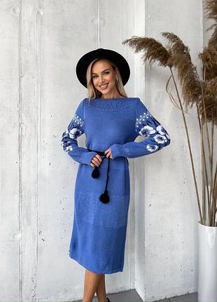 Теплое вязаное платье в этно стиле «любака»