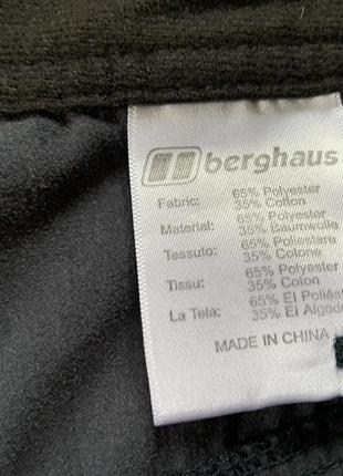 Мужские трекинговые брюки штаны для активного ордыха berghaus8 фото