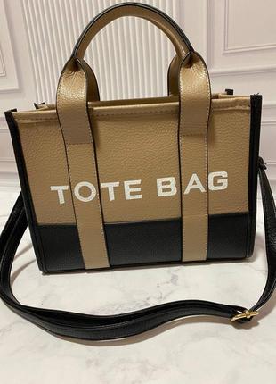 Большая сумка сумки содержимое tote bag