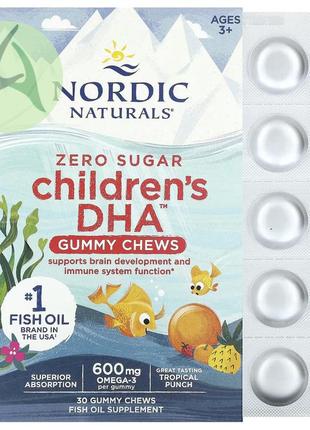 Nordic naturals, children's dha, дгк для дітей віком від 3 років, 600 мг, 30 жувальних таблеток