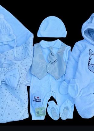 Набір на виписку з пологового та для повсякденного користування, хлопчик (56 розмір) (набори на виписку із