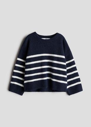 Оверсайз свитер от h&m с шерстью