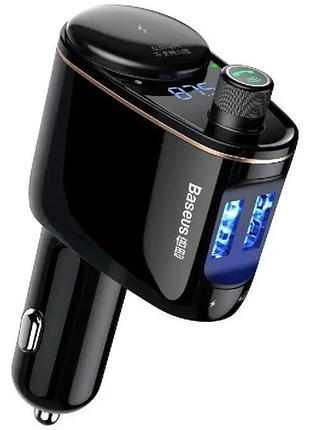 Автомобільний зарядний пристрій baseus locomotive mp3 car charger 2usb 3.4a чорний