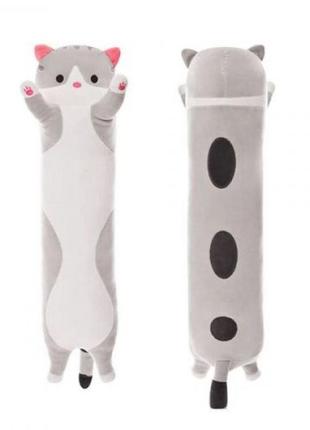 Мягкая игрушка-обнимаша "кот батон", 90 см, серый