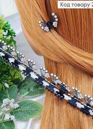 Крабик маленький, с бабочкой в камнях, 1.5 см, металл, черный цвет, 12 шт/уп