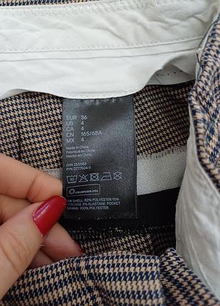 Штани брюки 4