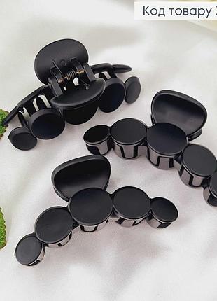 Краб каучук, черный матовый, кольца, 6,5см.