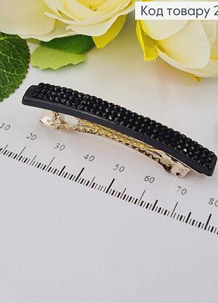 Заколка автомат, чорна з трьома рядочками камінців, 6,5см