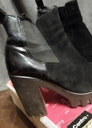 Ботинки на тракторной подошве, 39