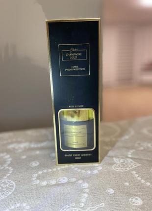 Аромадифузор pepco