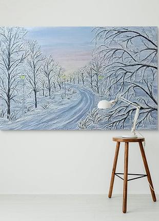 Картина текстурою і акрилом 80*120 "зимовий ранок"