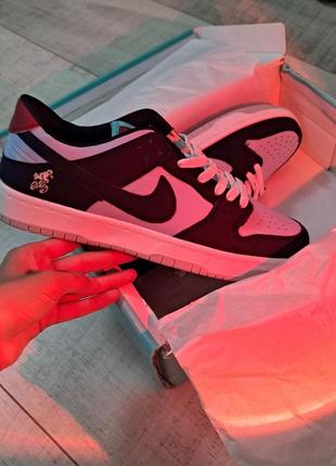 Nike sb dunk