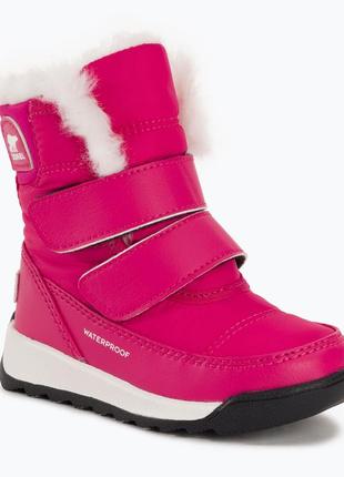 Sorel whitney ii strap 2500 179128091