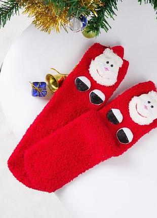 Новогодние носки