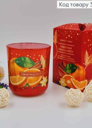 Аромасвеча в стакане christmas fruit garden, 150г с запахом апельсина со специями и ванилью 30ч горения