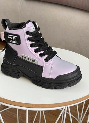 Стильні демі ботинки для дівчаток