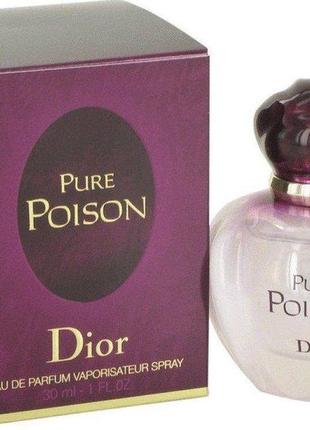 Оригинальный dior pure poison 30 ml парфюмированная вода