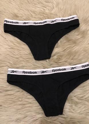 Женские трусики комплект от reebok