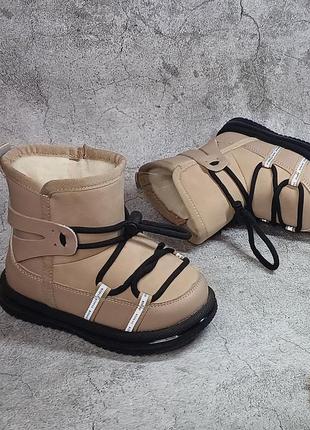 Дитячі зимові луноходи уггі чоботи для дівчинки