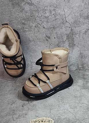 Дитячі зимові луноходи уггі чоботи для дівчинки