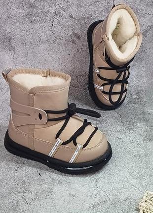 Дитячі зимові луноходи уггі чоботи для дівчинки