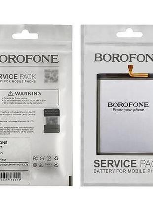 Аккумулятор borofone blp729 для realme 5/ 5s/ c3