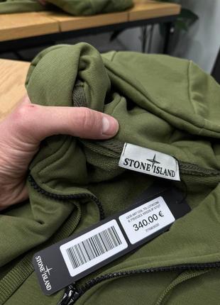 Zip hoodie stone island aligator