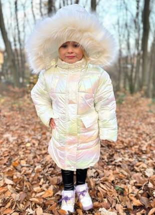 Куртка пуховик для дівчинки