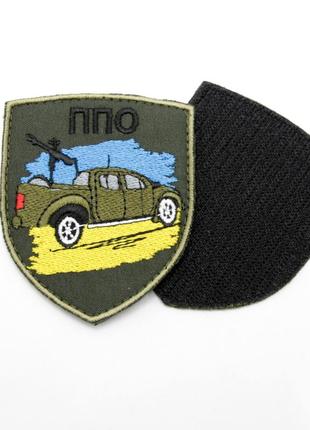 Шеврон ппо, качественный шеврон машина на флаге пво олива