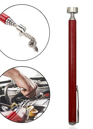 Телескопічна указка для автомобіля двигун маніпулятор магнітна ручка для болтів робота з дрібними деталями чарівна паличка