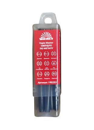Свердло по металу hss 4341 5.0 (10 од.) vitals master