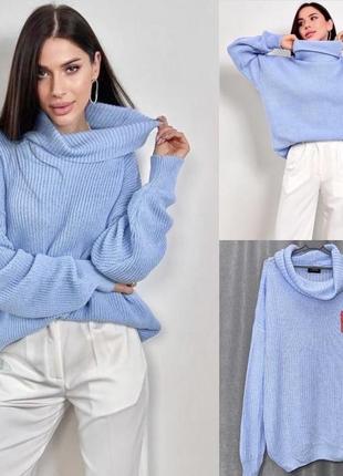 Светр овер в блакитному колярі вязка розмір one size