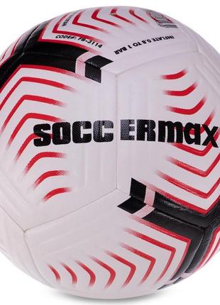 Мяч футбольный hybrid soccermax fifa гибридный fb-3114