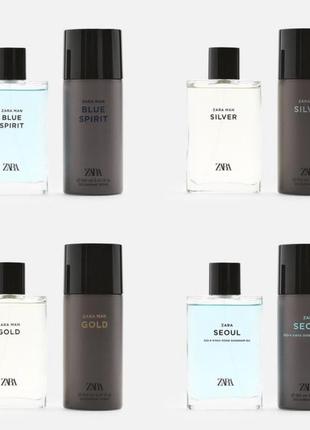 Zara подарункові чоловічі набори парфуми 90ml. + дезодорант 150 ml
