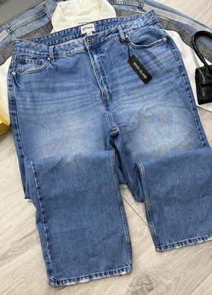 Джинсы палаццо river island