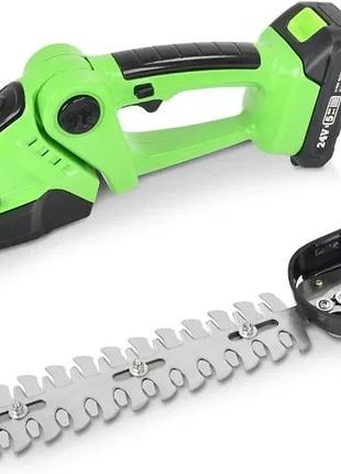 Ножницы-кусторез аккумуляторный garden cutter evcitn,качественные ножи,точная шлифовка