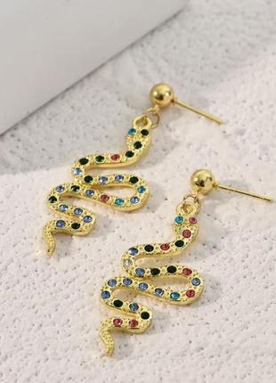 Серьги молния