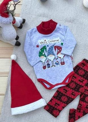 Набор новогодний гномы