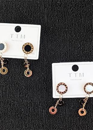 Сережки xuping