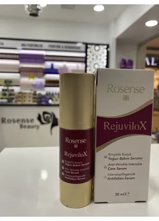 Крем сироватка ліфтинг для обличчя rosense rejuvilox