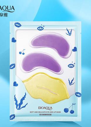 0501028 увлажняющие гидрогелевые патчи для губ и глаз bioaqua 2в1