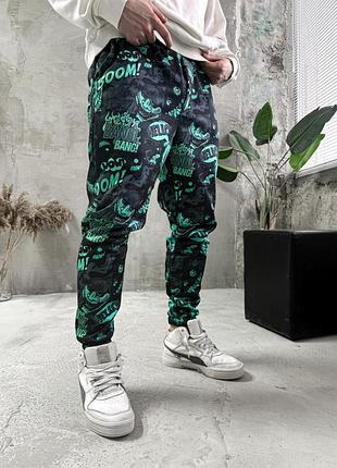 Утепленные спортивные штаны