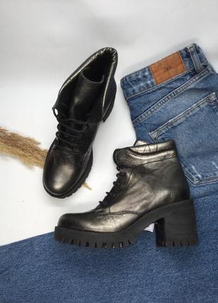 Женские ботинки