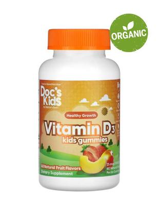 Doctor's best,, дитячі жувальні мармеладки з вітаміном d3, 25 мкг, 1000 ме, 60 мармеладок
