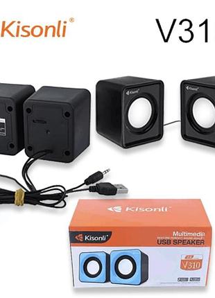 Колонки маленькі сині