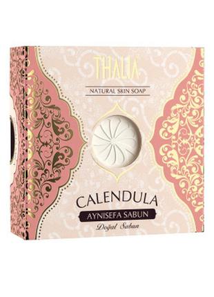 Натуральне мило з екстрактом календули thalia, 125 г