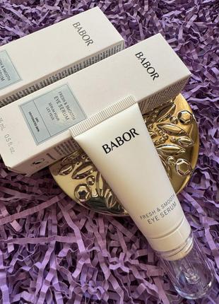 Сыворотка для кожи вокруг глаз bababor instant fresh & smooth eye serum
