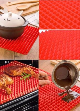 Килимок для випічки pyramid pan fat-reduction