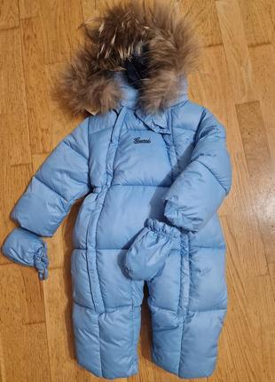 Комбинезон с натуральным мехом