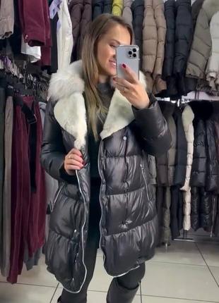Куртка зима